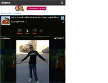 Tablet Screenshot of hakim-imad.skyrock.com