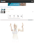 Tablet Screenshot of courtly-maryse.skyrock.com