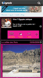 Mobile Screenshot of cleopatre-toutankhamon.skyrock.com