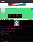 Tablet Screenshot of futuremamanjapon.skyrock.com