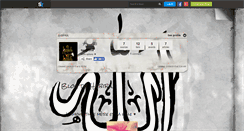 Desktop Screenshot of habiba.skyrock.com