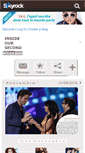 Mobile Screenshot of insidesecondlife.skyrock.com