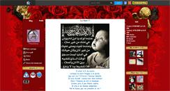 Desktop Screenshot of imanekaram.skyrock.com