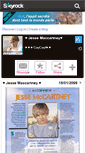 Mobile Screenshot of jessemccartneyjester.skyrock.com