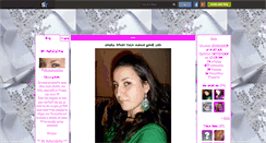 Desktop Screenshot of bb-marocainne.skyrock.com