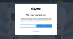 Desktop Screenshot of over-shiield.skyrock.com