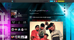 Desktop Screenshot of diaa-taibi.skyrock.com