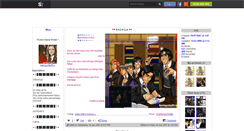 Desktop Screenshot of harrypotterfic-x.skyrock.com