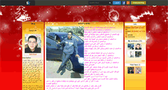 Desktop Screenshot of laghchioua.skyrock.com