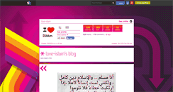 Desktop Screenshot of love-islam.skyrock.com