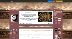 Desktop Screenshot of islam--way.skyrock.com