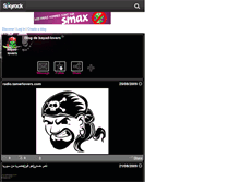 Tablet Screenshot of bayad-lovers.skyrock.com