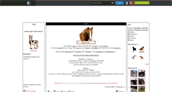 Desktop Screenshot of gif-cheval.skyrock.com