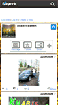 Mobile Screenshot of ali93tonton.skyrock.com