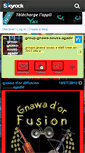Mobile Screenshot of group-gnawa-souss-agadir.skyrock.com