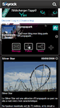 Mobile Screenshot of europapark-rust02.skyrock.com
