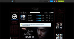 Desktop Screenshot of new-tamer-hosny.skyrock.com