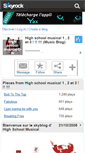 Mobile Screenshot of high-school-musical-d-w.skyrock.com