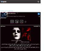 Tablet Screenshot of alhobodam3awabtisama.skyrock.com