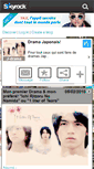 Mobile Screenshot of j-drama.skyrock.com