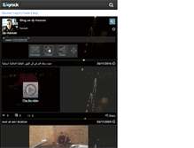 Tablet Screenshot of dj--hassan.skyrock.com