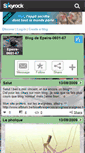 Mobile Screenshot of epeire-0601-67.skyrock.com