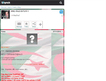 Tablet Screenshot of djazair-bladi.skyrock.com