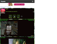 Tablet Screenshot of gwada-jamaicaine.skyrock.com