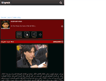 Tablet Screenshot of anassveer01.skyrock.com