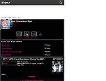 Tablet Screenshot of anime-muzik-x.skyrock.com