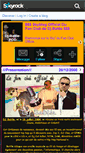 Mobile Screenshot of dj-battle-fco.skyrock.com