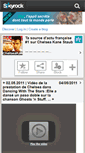 Mobile Screenshot of chelseakane.skyrock.com