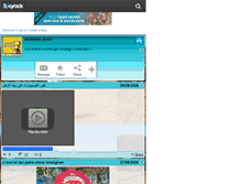 Tablet Screenshot of brahimovich75.skyrock.com