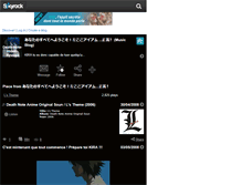 Tablet Screenshot of death-note-hideki-ryuuga.skyrock.com