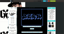 Desktop Screenshot of da-vip.skyrock.com