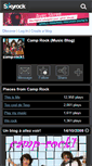Mobile Screenshot of camp-rock1.skyrock.com