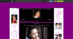Desktop Screenshot of majnonat-elissa.skyrock.com