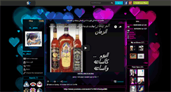 Desktop Screenshot of mamado050.skyrock.com