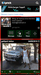 Mobile Screenshot of hamza-niro-kenitra.skyrock.com