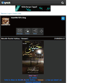 Tablet Screenshot of islamway25.skyrock.com