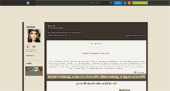 Desktop Screenshot of 1341024.skyrock.com