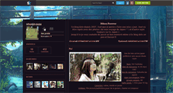 Desktop Screenshot of nihonjin-susu.skyrock.com