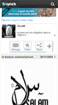 Mobile Screenshot of islam34.skyrock.com
