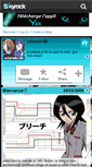 Mobile Screenshot of ichiruki-38.skyrock.com