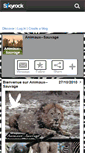 Mobile Screenshot of animaux--sauvage.skyrock.com