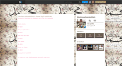 Desktop Screenshot of muslima-alhamdollillah.skyrock.com