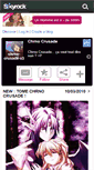 Mobile Screenshot of chrno-crusade-x3.skyrock.com