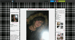 Desktop Screenshot of me-amor-amor.skyrock.com