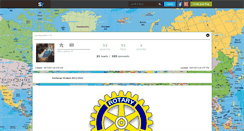 Desktop Screenshot of esrotary2012-13.skyrock.com