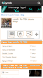 Mobile Screenshot of harrypotter-musiique.skyrock.com